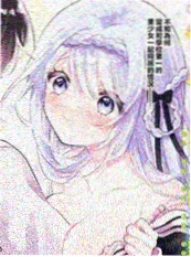 纸鸢少年 漫画封面